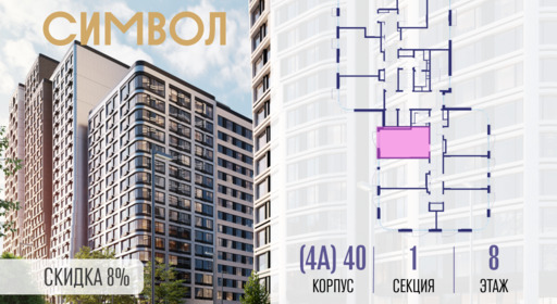 460408.png?v=1773415049