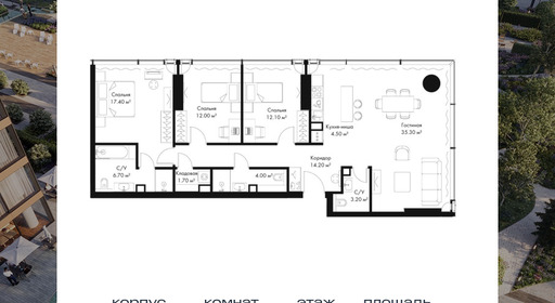 voice_2257889a-4981-ed11-be78-00155dfc99c4.jpg?202511200050&idoffer=2257889a-4981-ed11-be78-00155dfc99c4