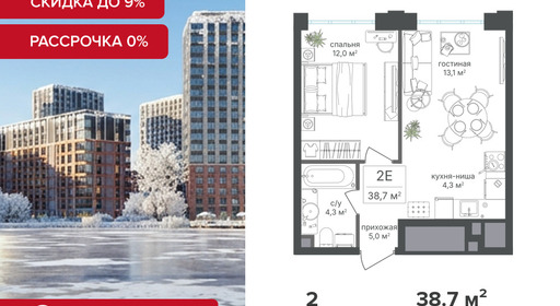 voice3_7f68b5df-bcd1-ef11-a5e5-00155d1f3e49_y.jpg?202512181044