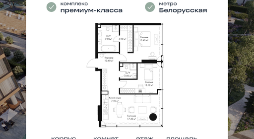 voice_09272319-4a81-ed11-be78-00155dfc99c4.jpg?202502032117&idoffer=09272319-4a81-ed11-be78-00155dfc99c4