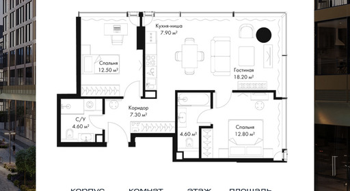 voice_160a6724-6081-ed11-be78-00155dfc99c4.jpg?202511200050&idoffer=160a6724-6081-ed11-be78-00155dfc99c4