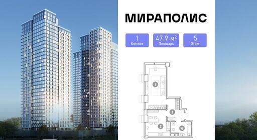 6bd48bd8-8d75-4058-a8e5-38849aa84cda_v03_03_2026_14_47_52.jpg