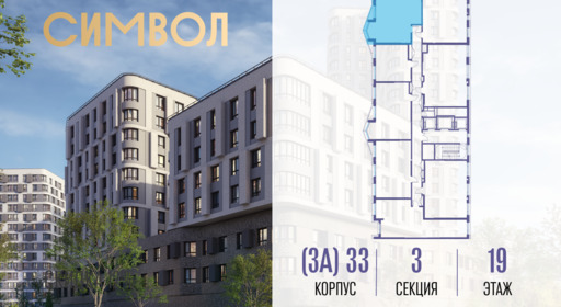 339702.png?v=1763106906