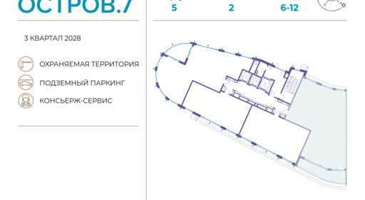 387666.png?v=1743602199