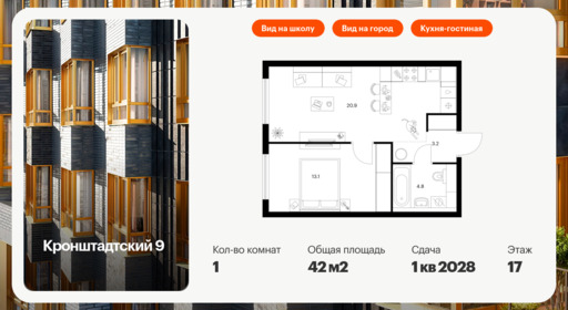 6091160.png?v=1768312051