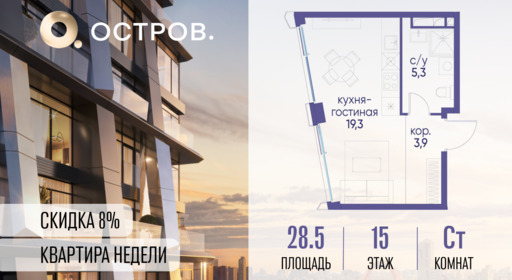 6075376.png?v=1769680583