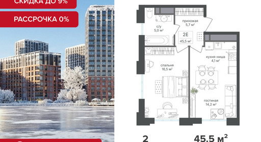 voice3_50dee2b9-4567-ee11-a5dd-00155d1f3d3e_y.jpg?202512181044