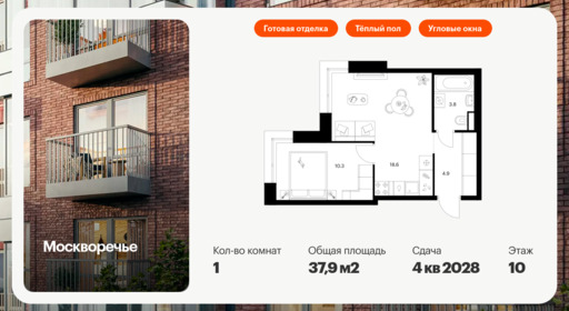 6193261.png?v=1768312200