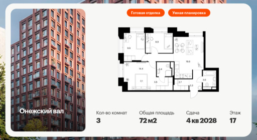 6336290.png?v=1768343923