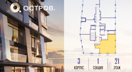 432743.png?v=1769680681