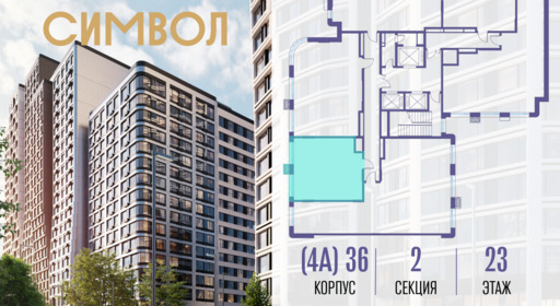 414513.png?v=1772190397