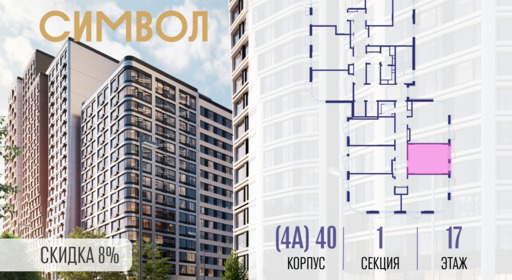 452294.png?v=1773415043