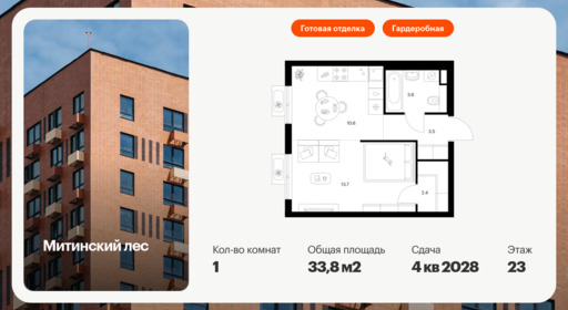 6358129.png?v=1768862317