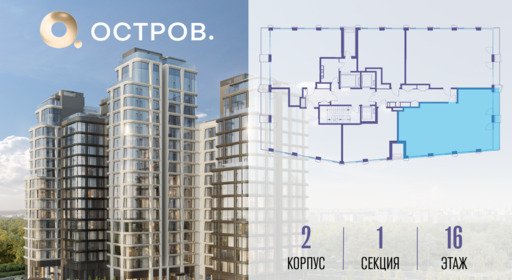 417368.png?v=1765291224