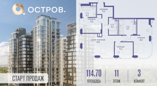 6129979.png?v=1760711260