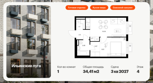 6355527.png?v=1768603237 6355527.png?v=1768603237