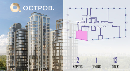 432733.png?v=1765291247