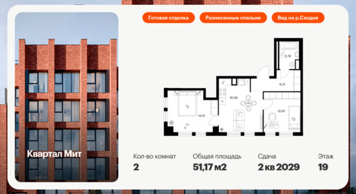 6187708.png?v=1768312192