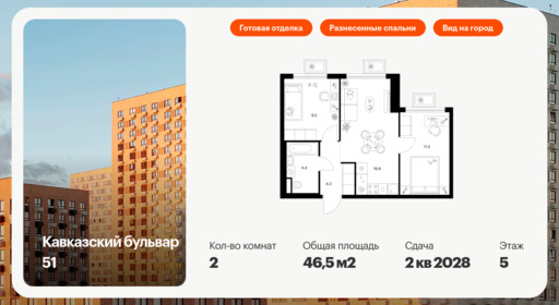 6330818.png?v=1768312599