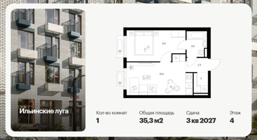 6383082.png?v=1771194042