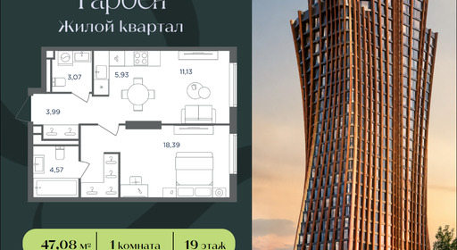 ab0f3473-df64-f111-a2d8-0050560ab06d_334746_334746.png?d=30