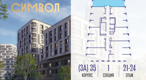 364983.png?v=1770213936