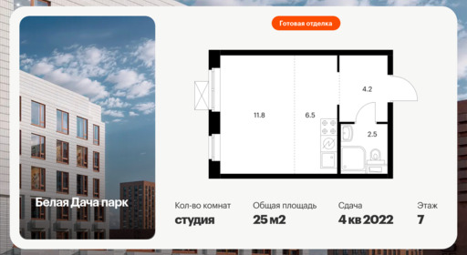 6461518.png?v=1777501196