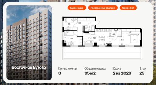 6164790.png?v=1768603195