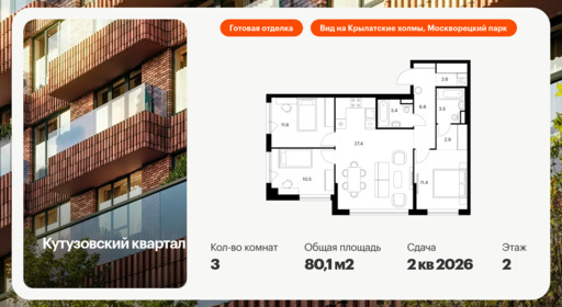 6361592.png?v=1768948694