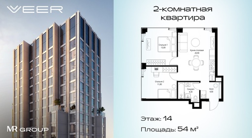 v1_29f914b1-601b-443e-8251-7fad5eacb6e4_VR-1-14-6-11410.jpeg v1_29f914b1-601b-443e-8251-7fad5eacb6e4_VR-1-14-6-11410.jpeg