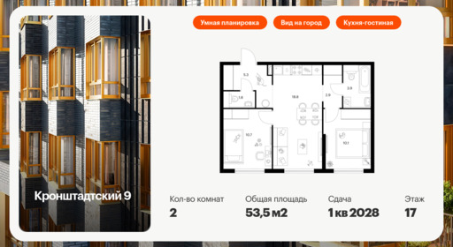 6152940.png?v=1768312134