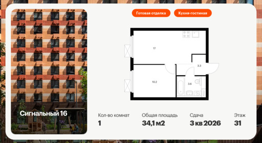 6187945.png?v=1760653669