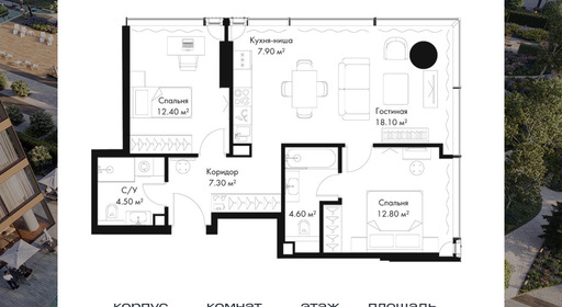 voice_f9345288-5f81-ed11-be78-00155dfc99c4.jpg?202512291621&idoffer=f9345288-5f81-ed11-be78-00155dfc99c4