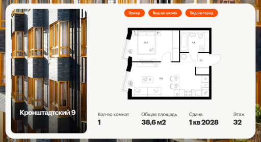 6043068.png?v=1768311983