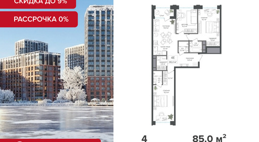 voice3_d167b5df-bcd1-ef11-a5e5-00155d1f3e49_y.jpg?202512270651