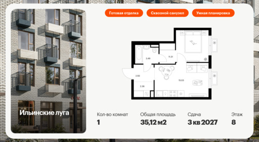 6187693.png?v=1768312191