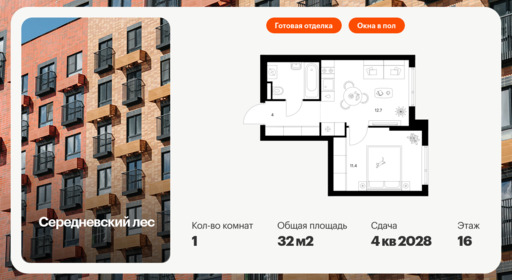 6317506.png?v=1768312419