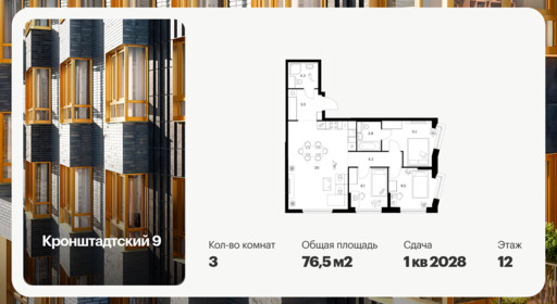 6390123.png?v=1771453104