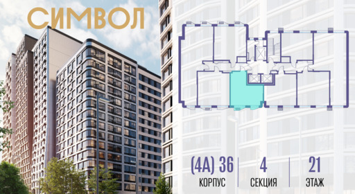 432500.png?v=1771341917