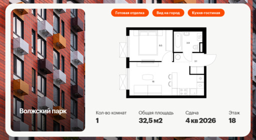 6319142.png?v=1768312438 6319142.png?v=1768312438