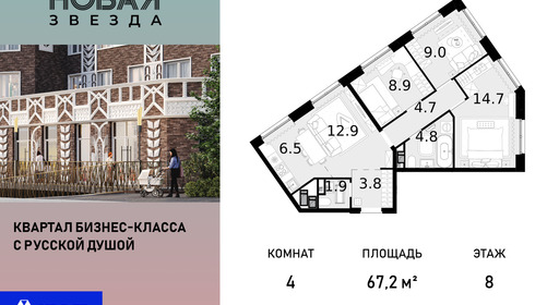 voice_100016053_y-100016053.jpg?date=202510311411