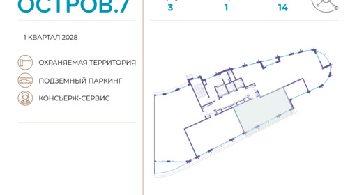 365745.png?v=1743602191