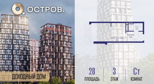 6364452.png?v=1771341980