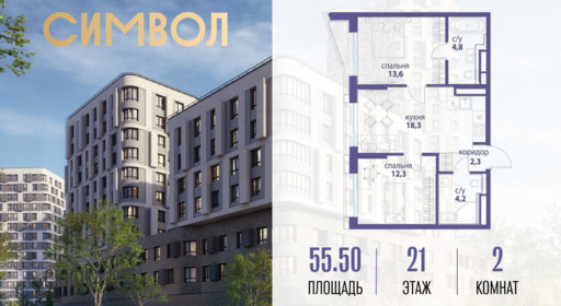 5787889.png?v=1763106871