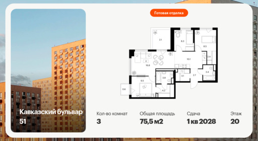 6390591.png?v=1772144304 6390591.png?v=1772144304