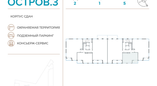 174088.png?v=1747867183