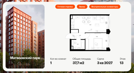 5798328.png?v=1756719646