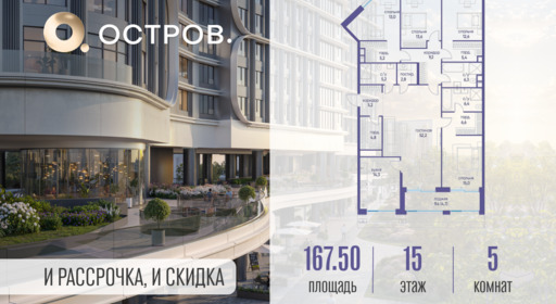 5943017.png?v=1760711247