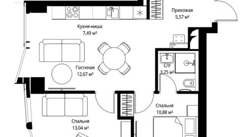 8232ac18-bd14-ec11-be3f-00155dfc99c4.jpg?202511141533&idoffer=8232ac18-bd14-ec11-be3f-00155dfc99c4