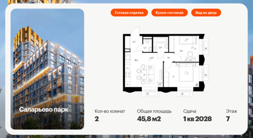 6279730.png?v=1768312305